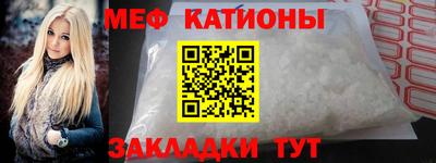 spice Бугуруслан