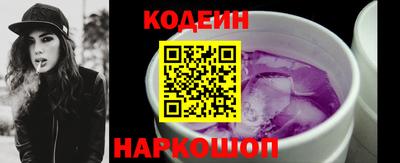 марки lsd Будённовск