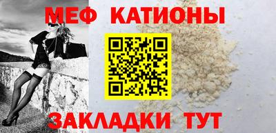 первитин Бузулук