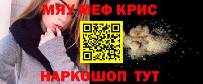 марки lsd Будённовск
