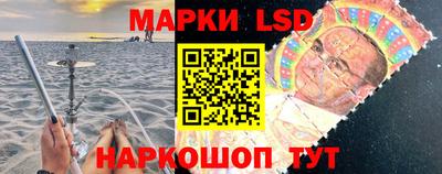 spice Бугуруслан