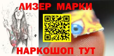 первитин Бузулук