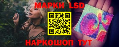 кокаин колумбия Ачхой-Мартан