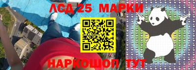 spice Бугуруслан