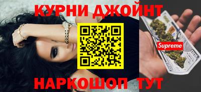 марки lsd Будённовск