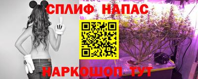 первитин Бузулук