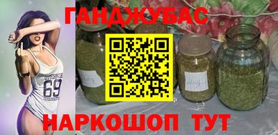 первитин Бузулук