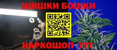 первитин Бузулук