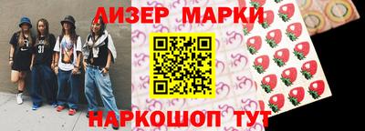 spice Бугуруслан