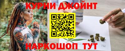 первитин Бузулук