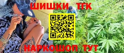 первитин Бузулук