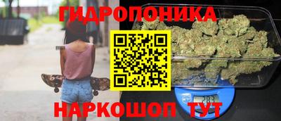 марки lsd Будённовск