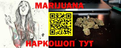 первитин Бузулук