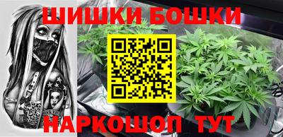 первитин Бузулук