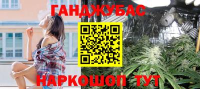 первитин Бузулук