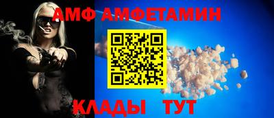 первитин Бузулук