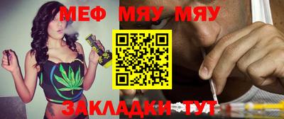 марки lsd Будённовск
