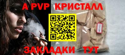 марки lsd Будённовск