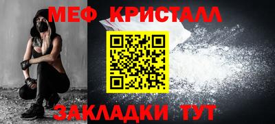 марки lsd Будённовск